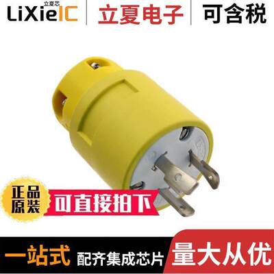 1301410062连接器 〔PWR ENT PLUG NEMAL5-20 STR SCRW 〕