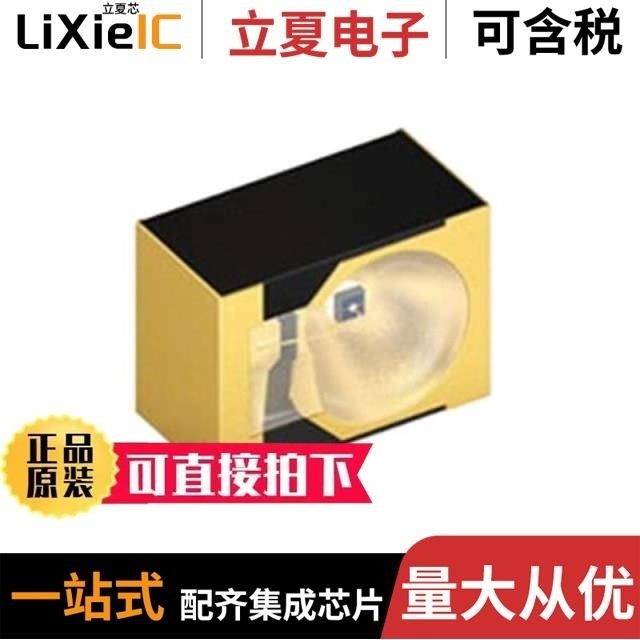 SFH 4715AS R33/SFH 4646-Z/SFH 4715A-DADB