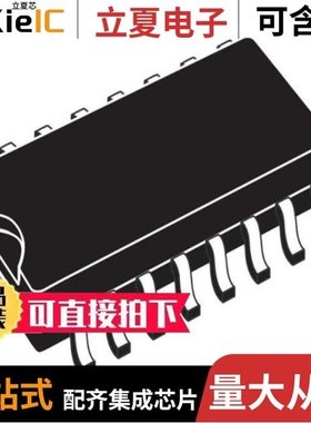 VIPER26HN/VIPER26LN/VIPER012LSTR