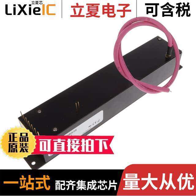 40A12-P4-E电源-内外部 〔A-SERIES DC TO HVDC CONVERTER, S 〕 - 实物图
