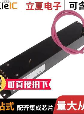 40A12-P4-E电源-内外部 〔A-SERIES DC TO HVDC CONVERTER, S 〕