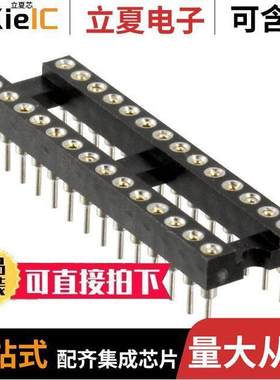 SA283000连接器 〔CONN IC DIP SO【ET 28POS TIN 〕