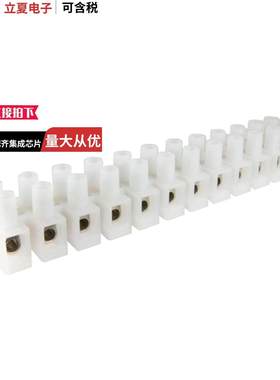 127012连接器 〔CONN TERM STRIP 12CIRC 0.531