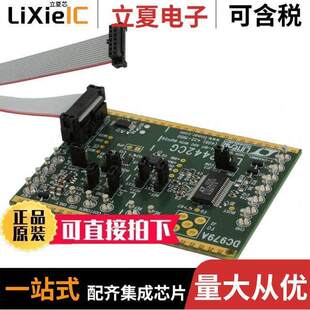 LTC2442 DC979A开发板 〕 ADC SIGMA 〔BOARD DELTA