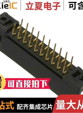 P50E-040P1-S1-EA连接器 〔CONN HEADER VERT 40POS 1.27MM 〕