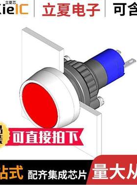 14-040.002光电元件 〔INDICATOR FRONT ILLUMINATION ST/ 〕