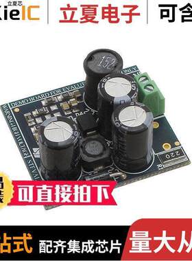 STEVAL-ISA115V1开发板 〔BOARD EVAL 12V 1.8W VIPER06XS 〕