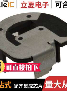 MAF94192射频 〔RF ANT 2.4GHZ/5.5GHZ STAMPED MET 〕