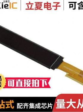 O016O002CSPP3N0000 null Vishay