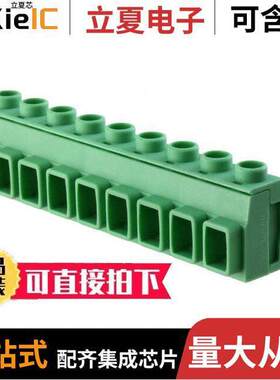 1714346连接器 〔TERM BLO【 PLUG 9POS STR 7.62MM 〕