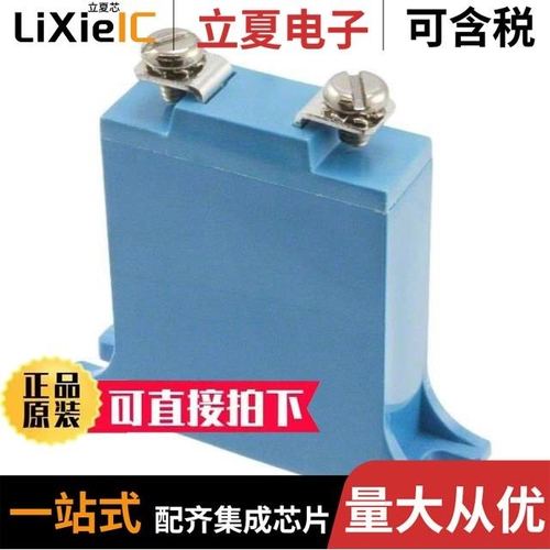 B72240B0750K001/B72240B0751K001/B72240L0321K102