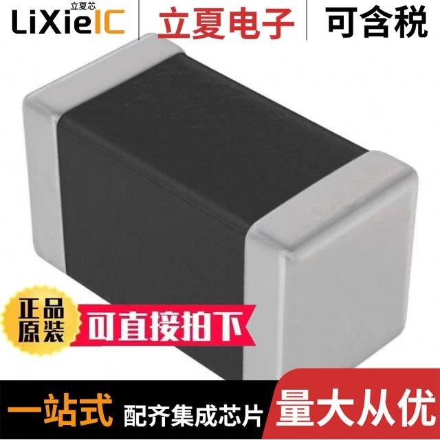 VC060309A200DP/VC060330A650DP/VC060303A100RP