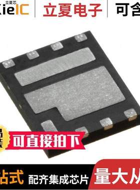 FDPC8014S分立半导体产品 〔MOSFET 2N-CH 25V 8PWRCLIP 〕