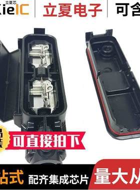 1-2306314-2连接器 〔PV EDGE J BOX -PV4 FLAP N-S S MT 〕