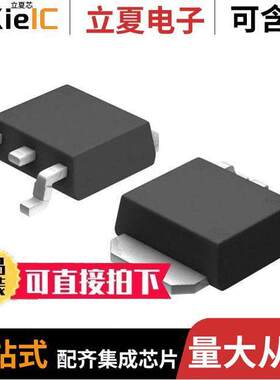 BA178M06FP-E2芯片 〔IC REG LINEAR 6V 500MA TO252-3 〕