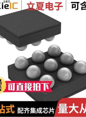 LM3508TL/NOPB芯片 〔IC LED DRVR RGLTR DIM 30MA 9USMD 〕