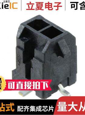 0430450220连接器 〔CONN HEADER SMD 2POS 〕