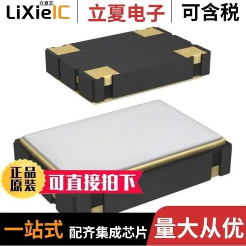 510CCA48M0000AAG/510CCA50M0000BAGR/510FBA154M000AAG