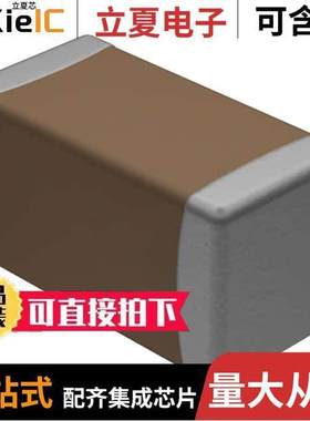 VJ1206V106ZXQTW1BC电容 〔CAP CER 10UF 10V Y5V 1206 〕