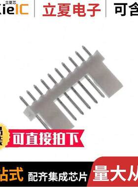 0022272101连接器 〔CONN HEADER VERT 10POS 2.54MM 〕