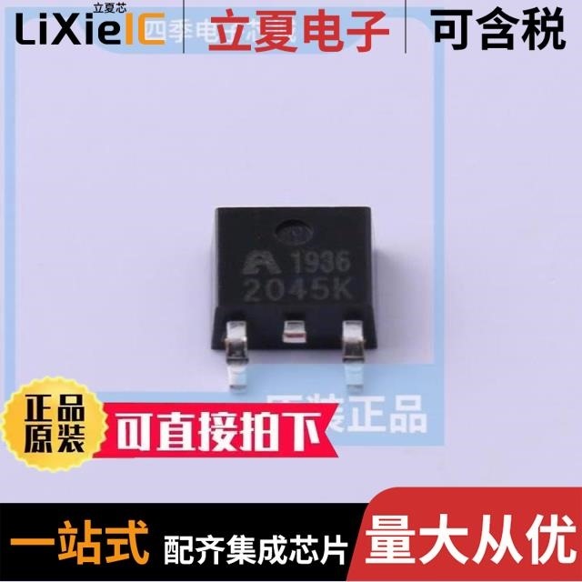 AP2045Q AP2045K AP2045KD