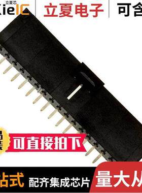 0705430016连接器 〔CONN HEADER VERT 17POS 2.54MM 〕