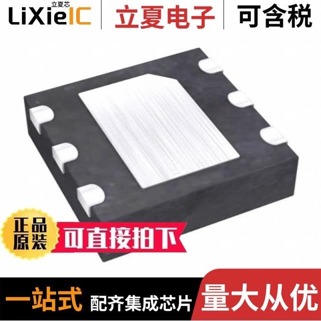 MAX16129UAABA+T MAX16819ATT+T MAX16910CASA9/V+