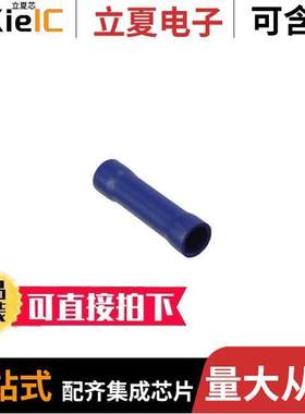 EB0296-000连接器 〔CPGI-2-1838200-0-75 〕