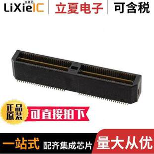 SMD 〕 〔CONN HDR A连接器 GOLD QTS 100POS 050