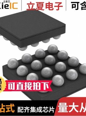 LM48512TL/NOPB/LM4855LQ/NOPB/LM4857SP/NOPB