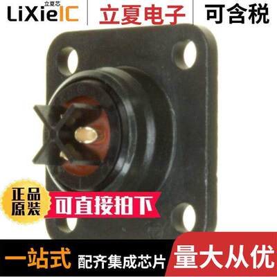 JN2AS04MK2-R连接器 〔CONN RCPT MALE 4P SOLDER CUP 〕