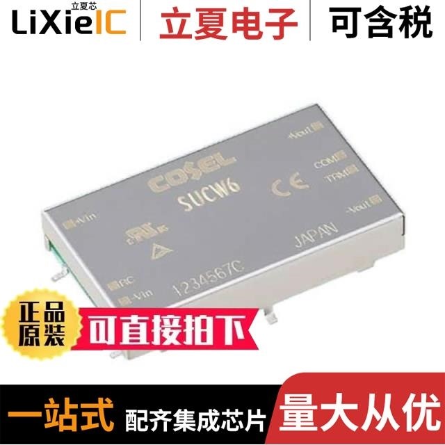 SUD08P06-155L-T4E3/SUD08P06-155L-BE3/SUD09P10-195-BE3