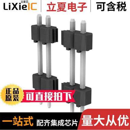 MDF7B-8P-2.54DSA(55)  HIROSE