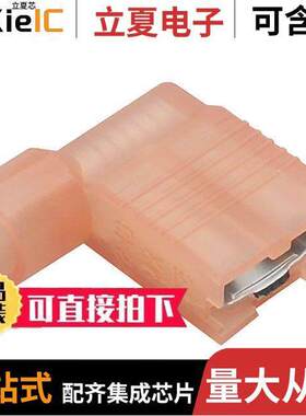 0190070001连接器 〔CONN QC RCPT 18-22AWG 0.250 〕