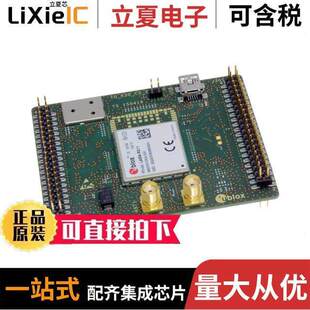 〔ADAPTER 〕 ADP 00B射频 EVK INCLU FOR R211 BOARD