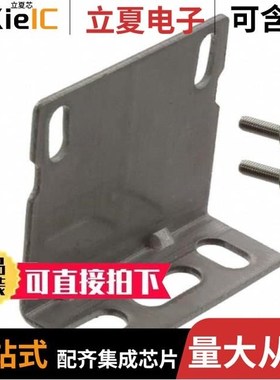 APD360VPTR-E1/API9221FCG-13/APR34309CAMPTR-G1