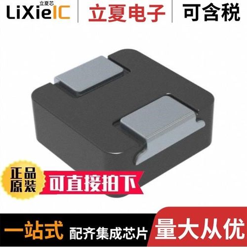 VCMT053T-2R2MN5/VCMT053T-3R3MN5/VCMT053T-4R7MN5