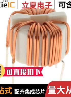 SC-06-E200H滤波器 〔CMC 2MH,6A, 0.027OHM 〕