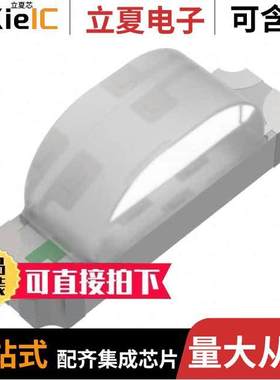 IN-S126TASRGB光电元件 〔LED RGB CLEAR 1206 SMD R/A 〕