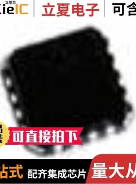 SY89835UMG-TR/SY898535XLKY-TR/SY89809ALTZ