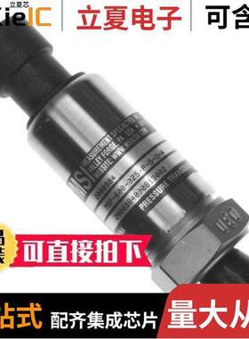 2000984传感器，变送器 〔TRANSDUCER 4-20MA 25PSI 〕