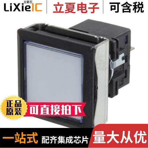 LBW7P-1T04PW光电元件 〔LBW FLUSH PILOT 24V PW 〕