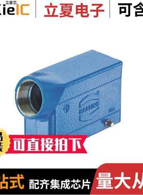 20100011212连接器 〔CONN FIBER SMA PLUG SMPLX 〕