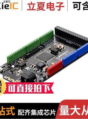 DFR0323开发板 〔BLUNO MEGA2560 EVAL BRD 〕