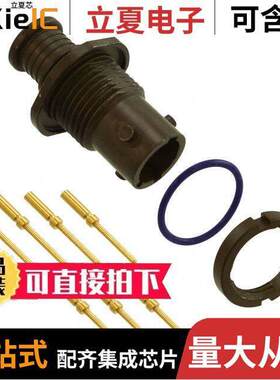 MKJ3A7W6-7PN连接器 〔CONN RCPT MALE 7POS GOLD CRIMP 〕