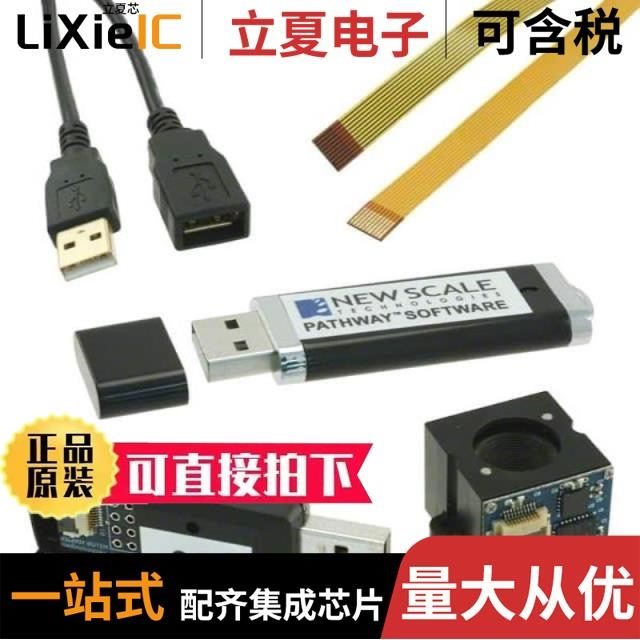 DK-RV-1.8-33 DK-M3-F-1.8-TRK-1.5-S DK-RV-1.8.TRK-33