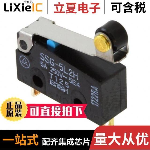 SS5M0264G/SSG-5L2P/SSG-5L1P