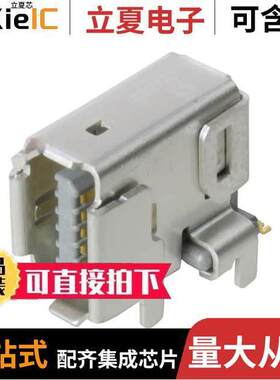 09452819000连接器 〔IX INDUSTRIAL 10B-1 JA【 AV (T&R 〕