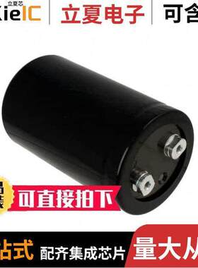 ALS30A222MF400电容 〔CAP ALUM 2200UF 20% 400V SCREW 〕