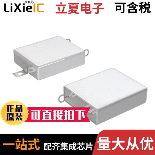 CS052411A0A/CU01SAH1S00-NH/CU01SAH0S00